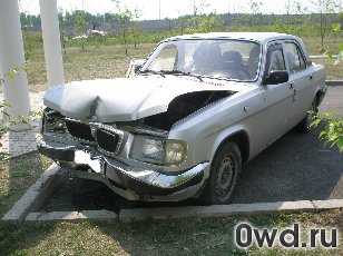 Битый автомобиль ГАЗ 3110 Волга